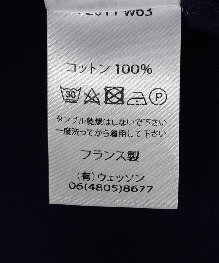 98288974