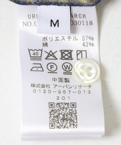 171737539