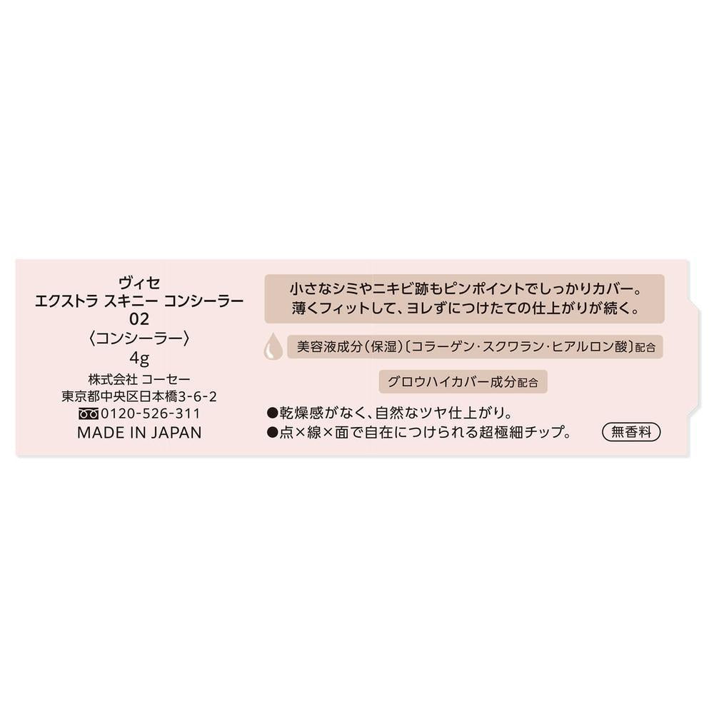 172524705