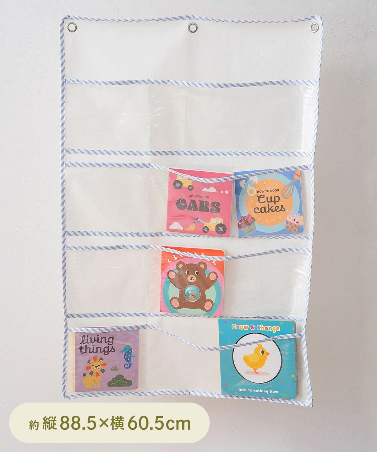 173972809