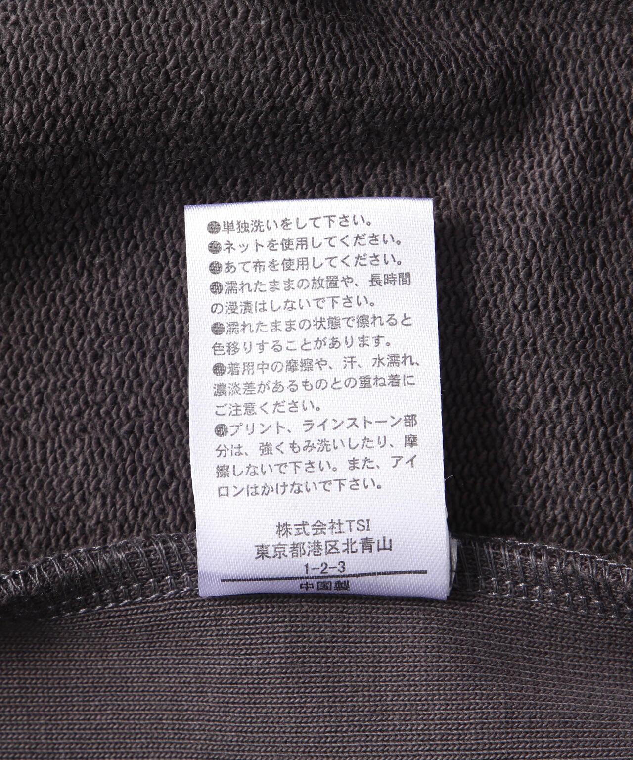 166906943