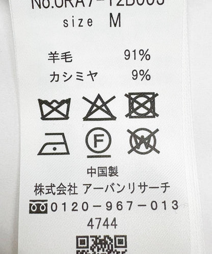 167306920