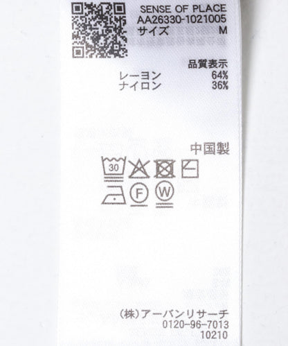 172625135
