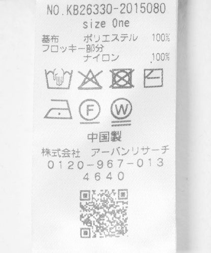 172450422