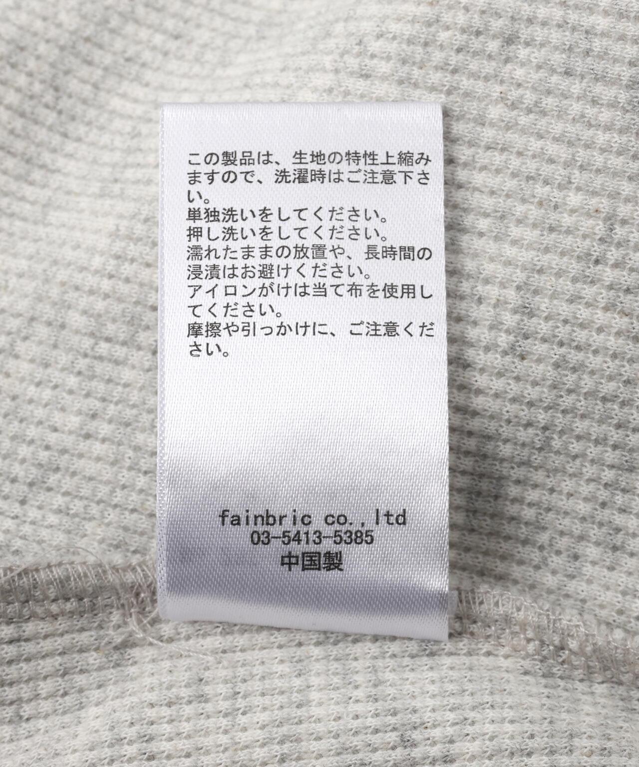 170956238
