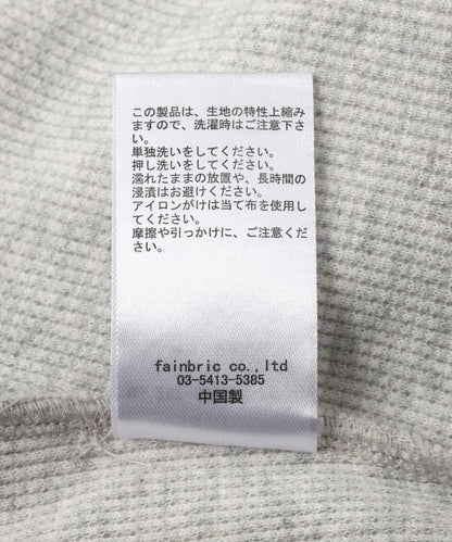 170956238