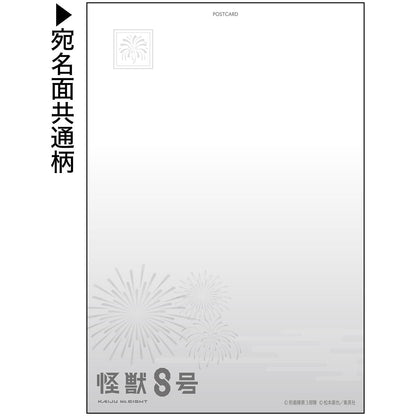 165545156