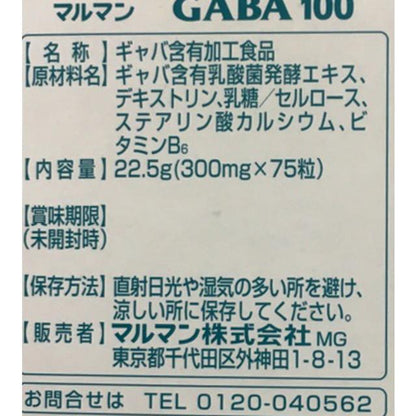 172561116