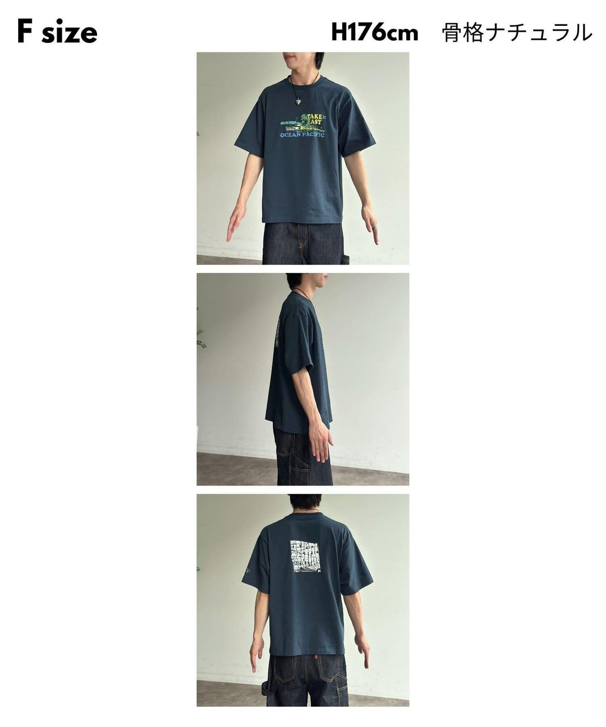 170049643