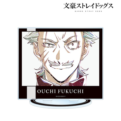 121245428