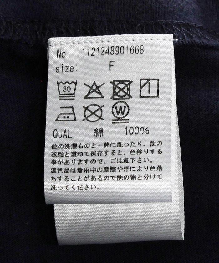 172009867