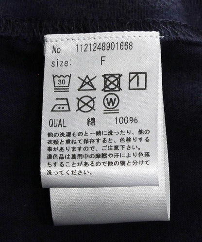 172009867