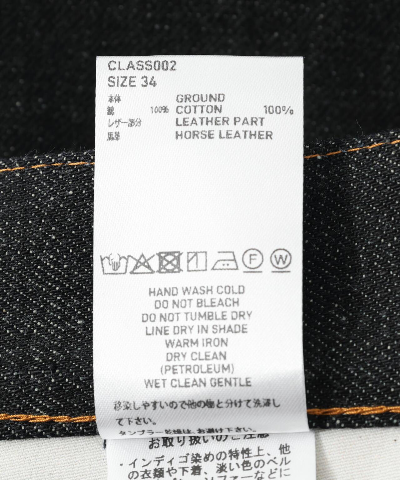 170967070