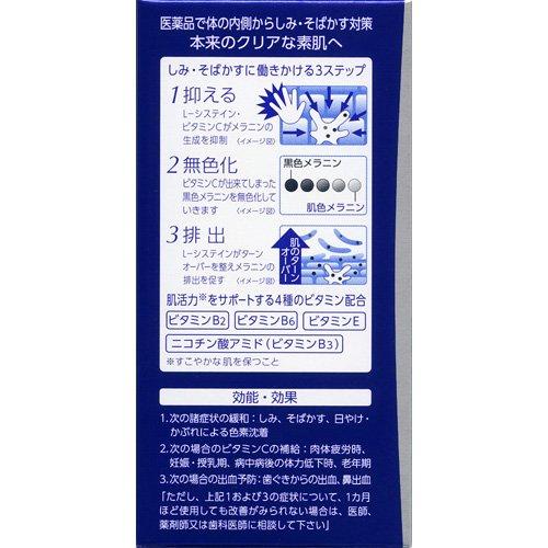 172408758