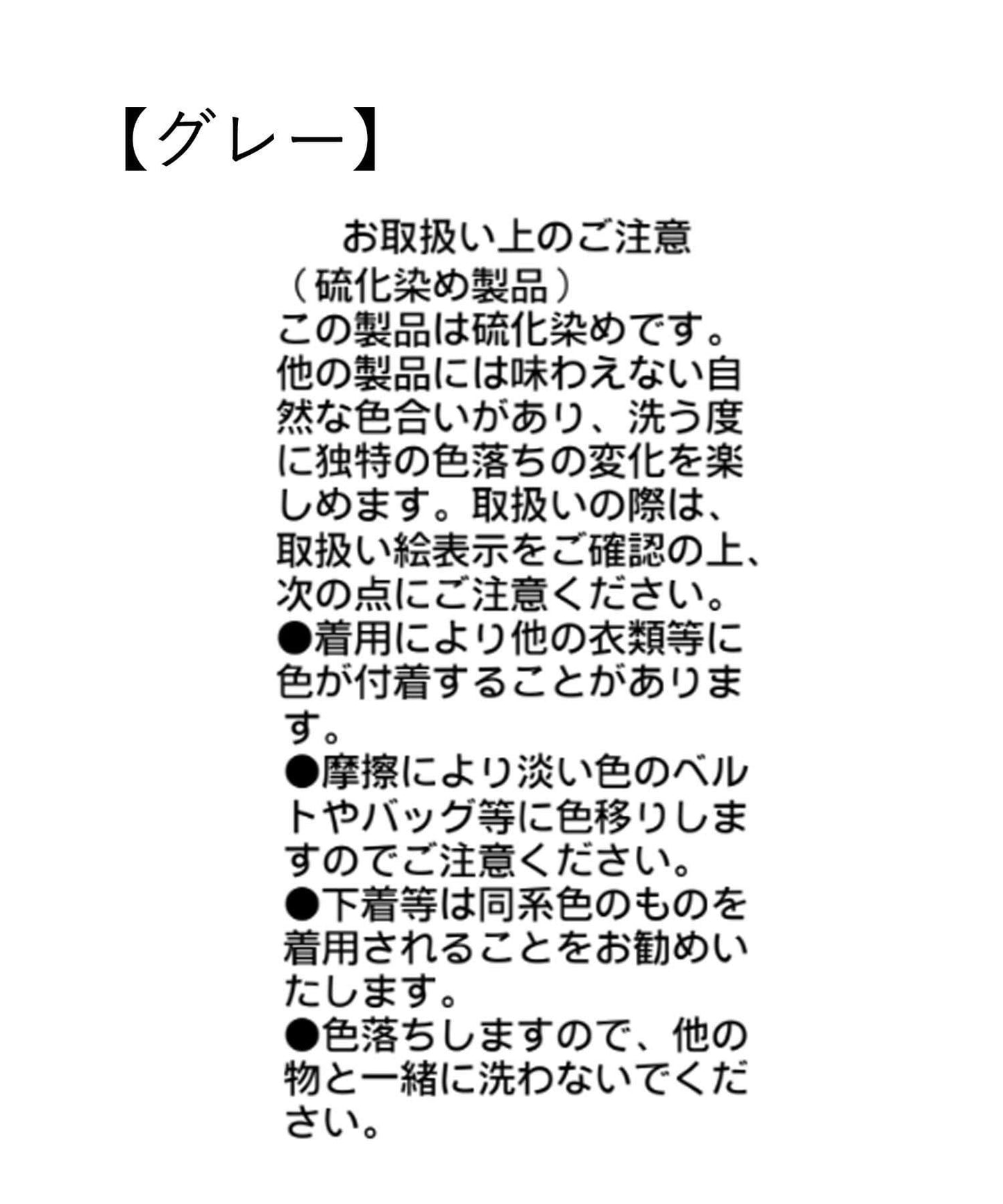 172072028