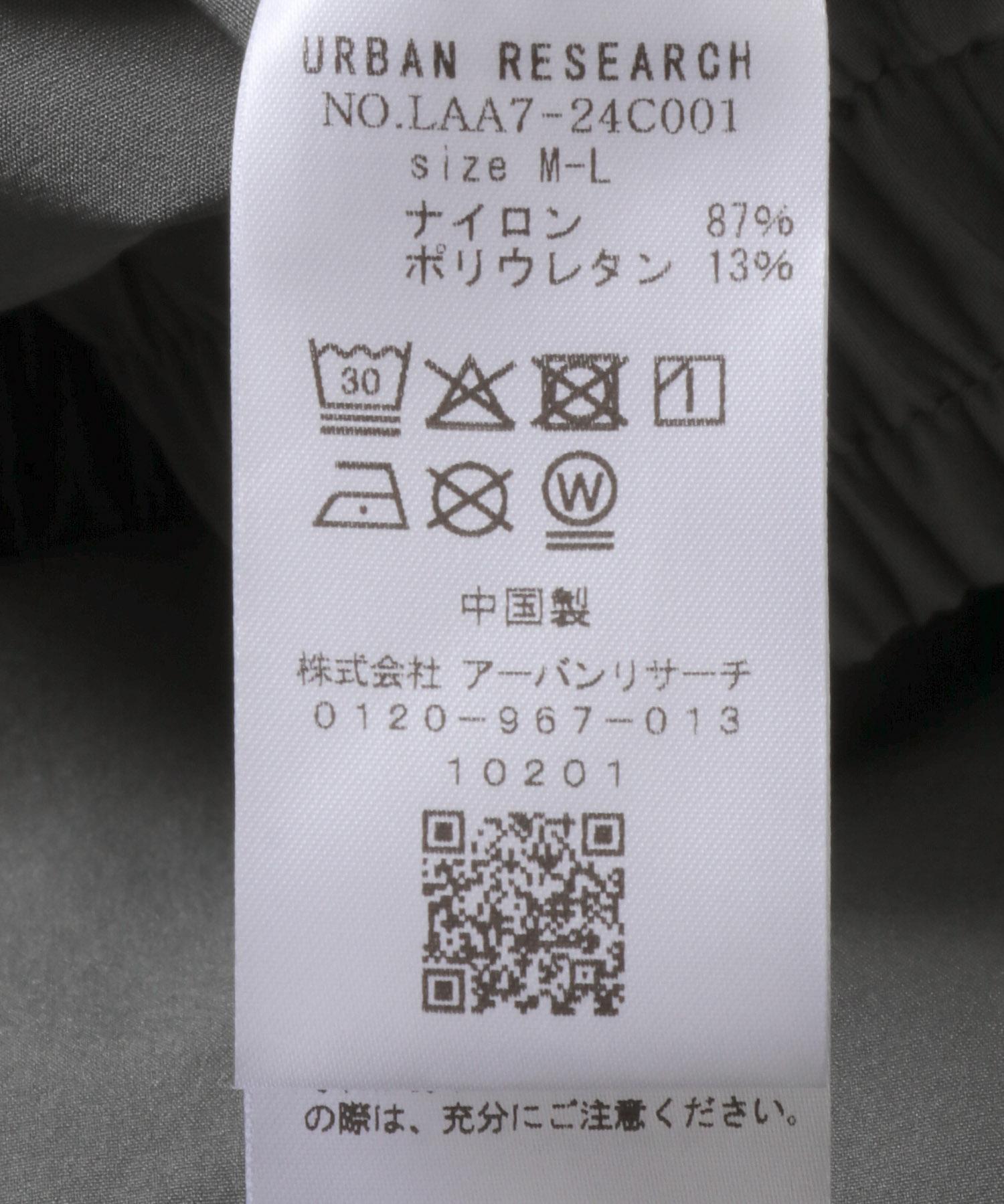 166878198