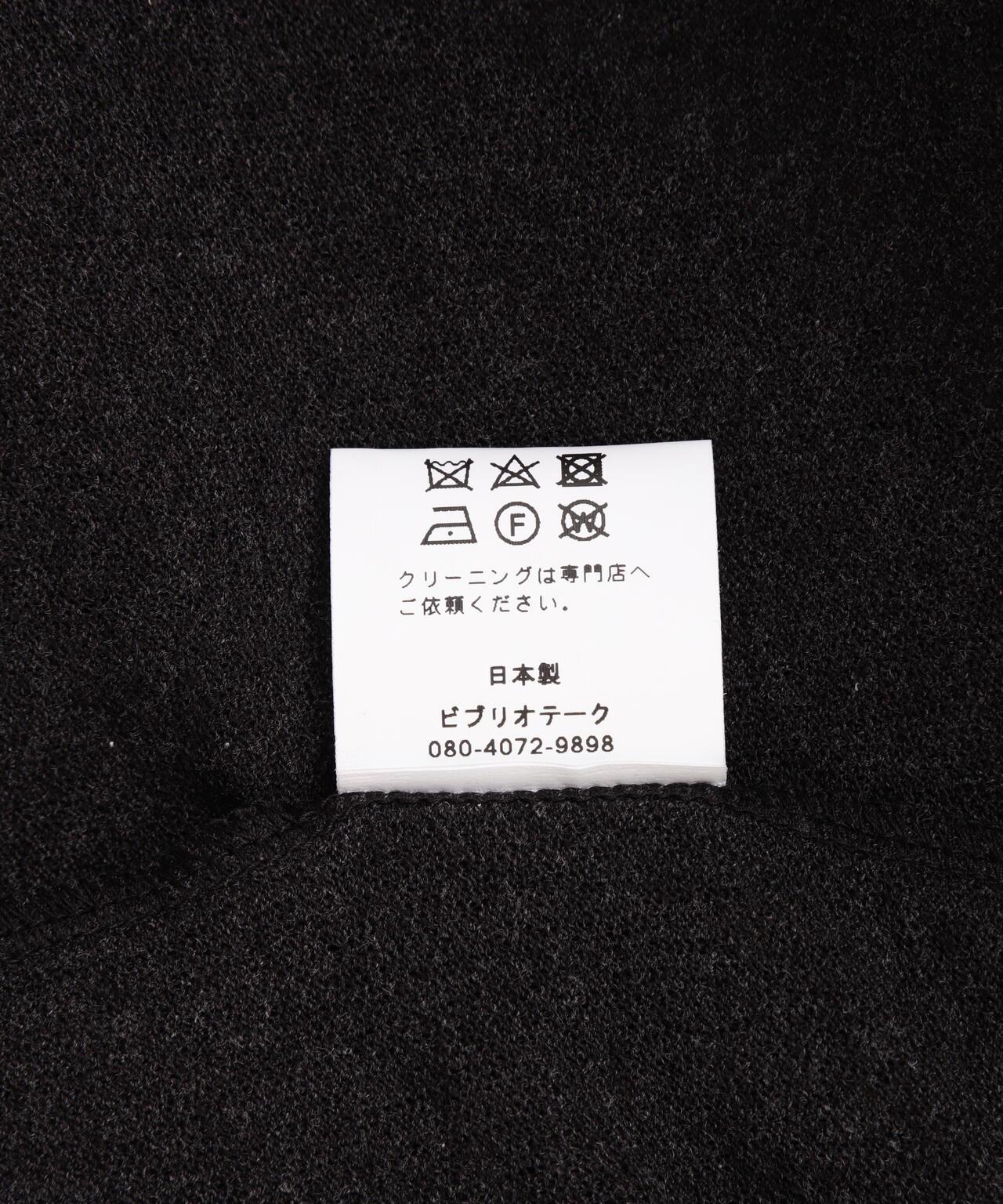 153921012