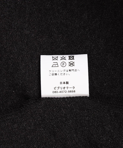 153921012