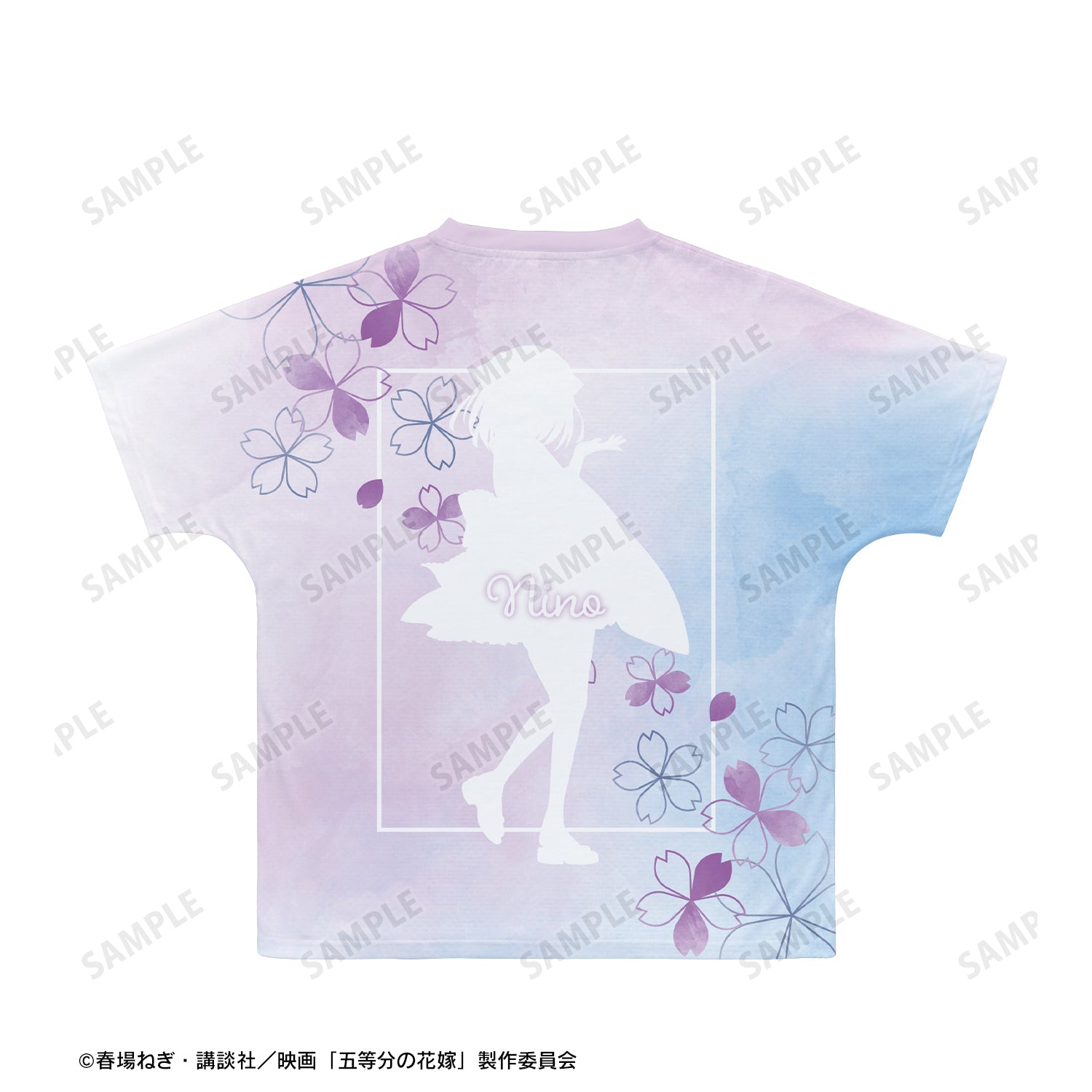 123925327