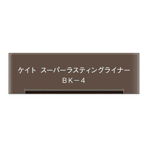 172481559