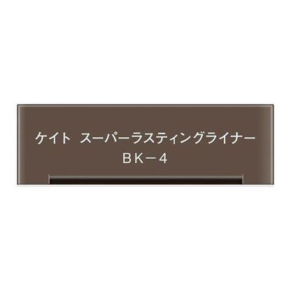 172481559
