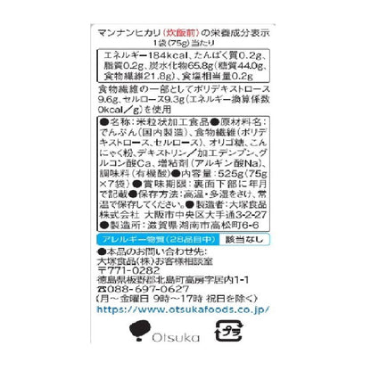 172564771