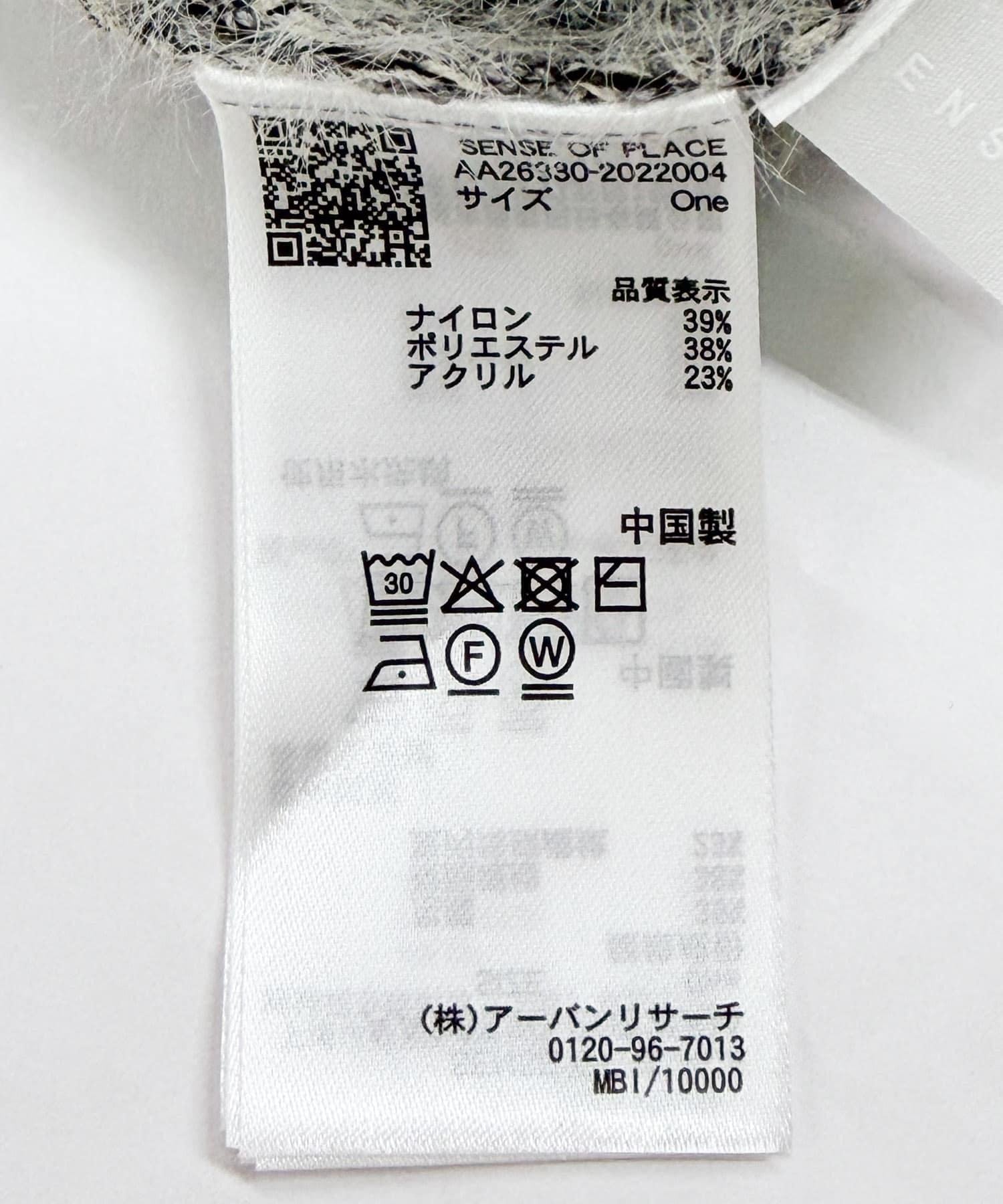 172473964