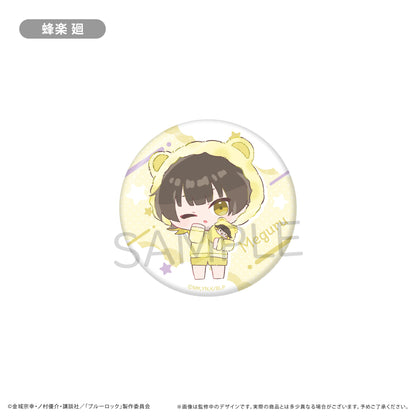 148040419
