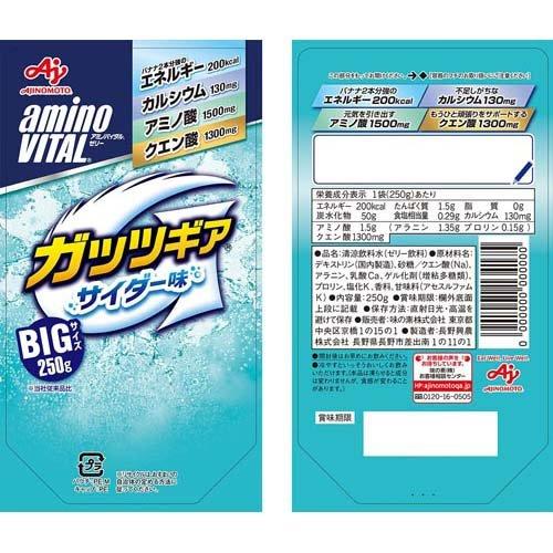 172413030