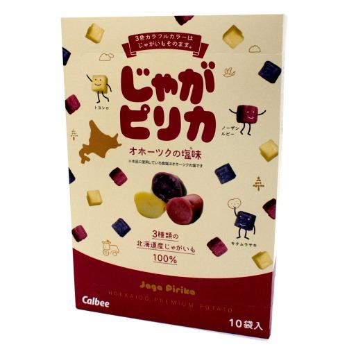 172561571