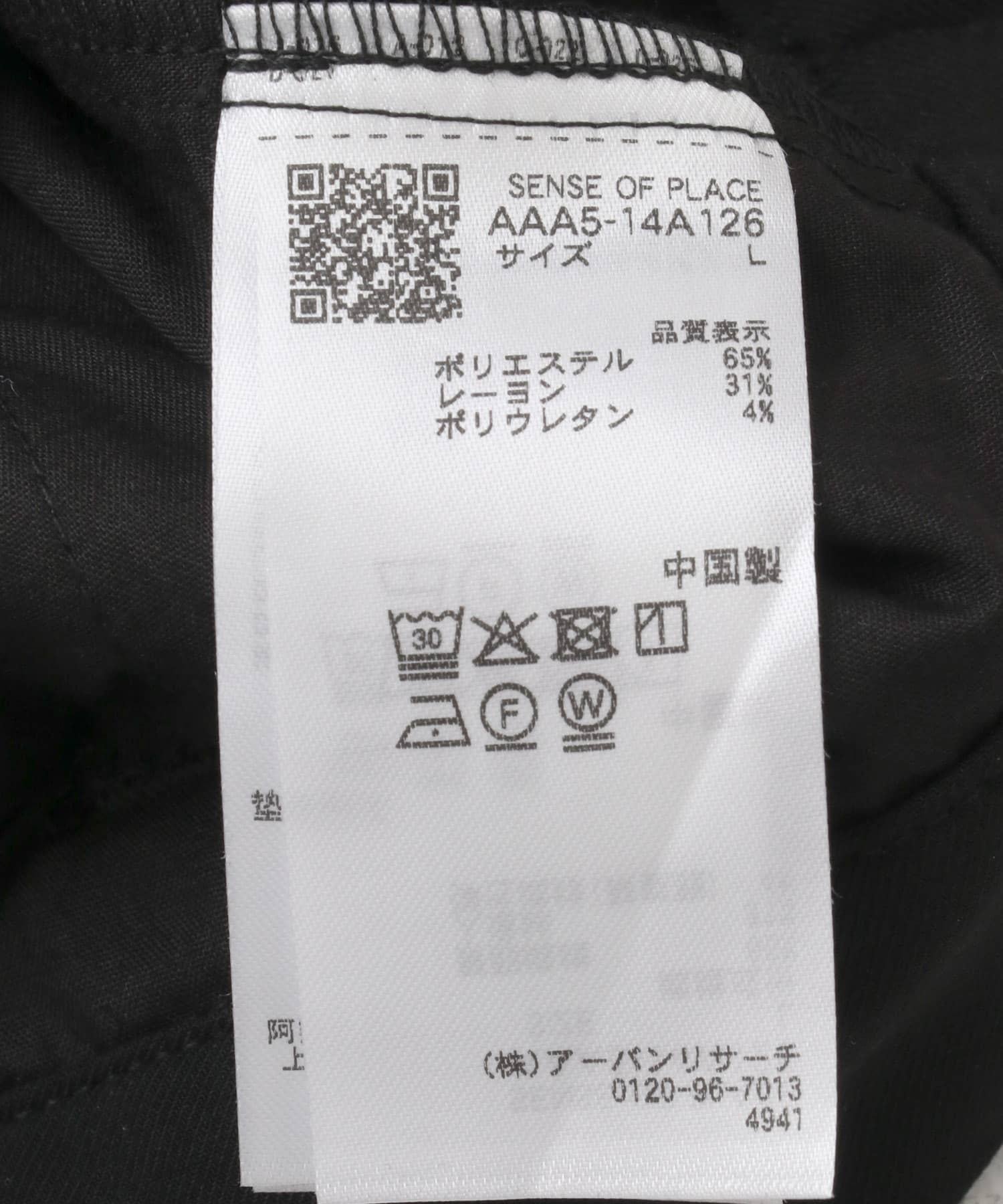 162692035
