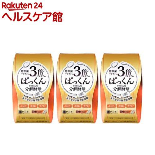 172419561