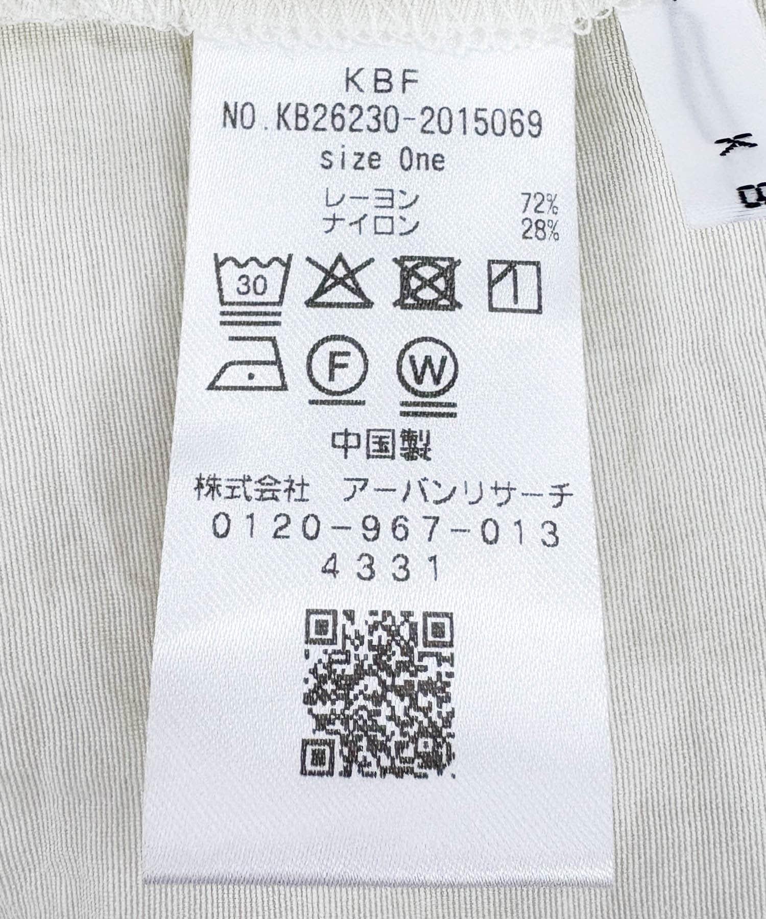171369975