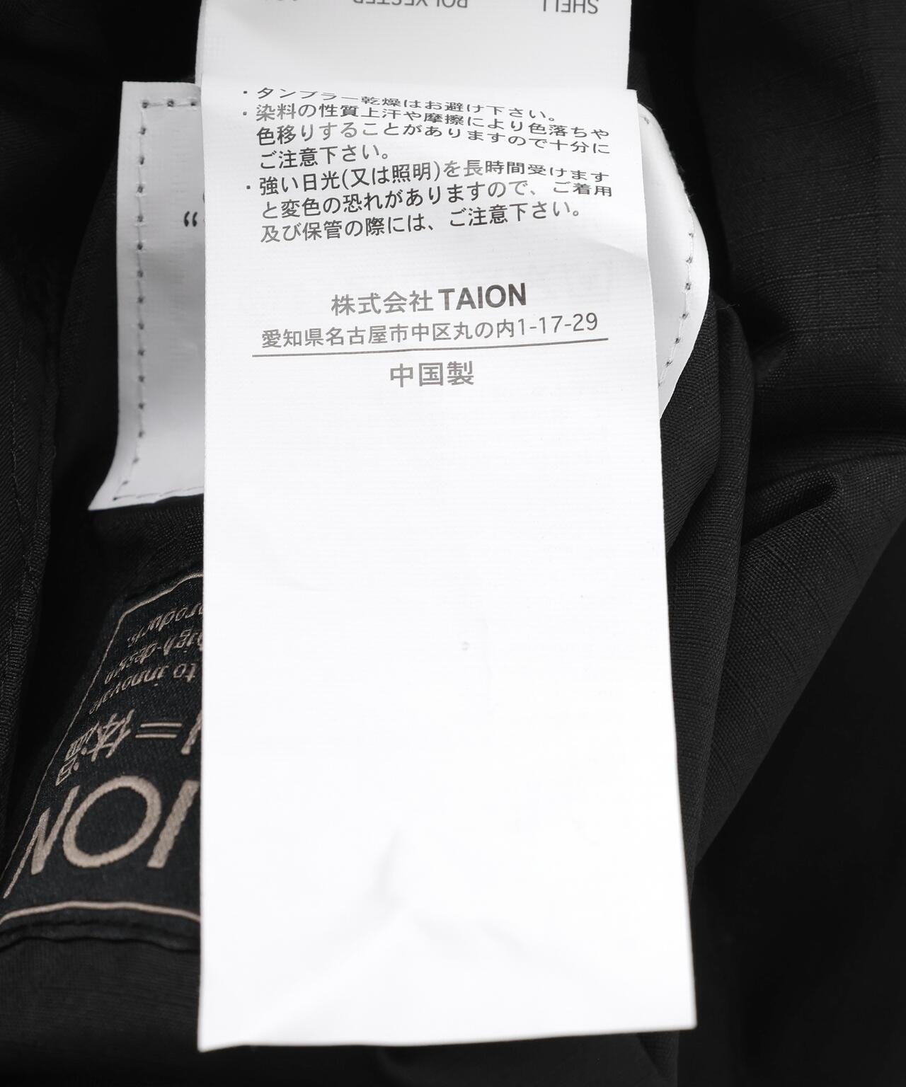 168481535