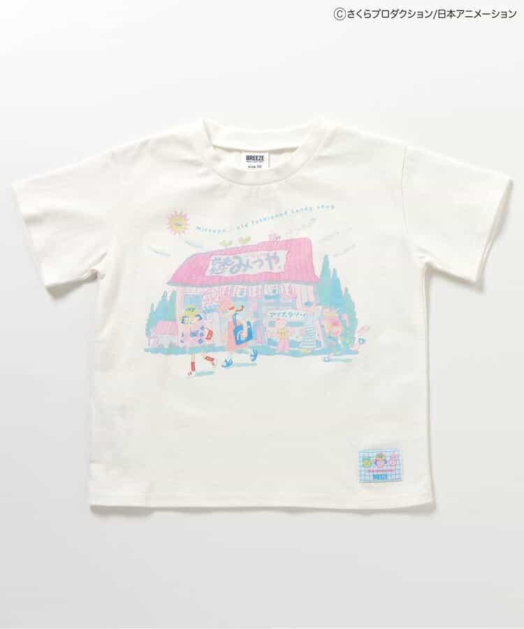 168512526