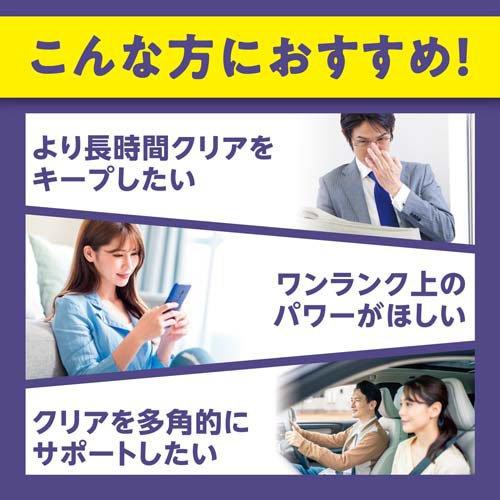 172416310