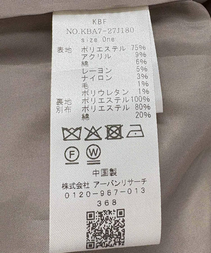 170145796