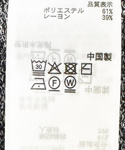 171698657