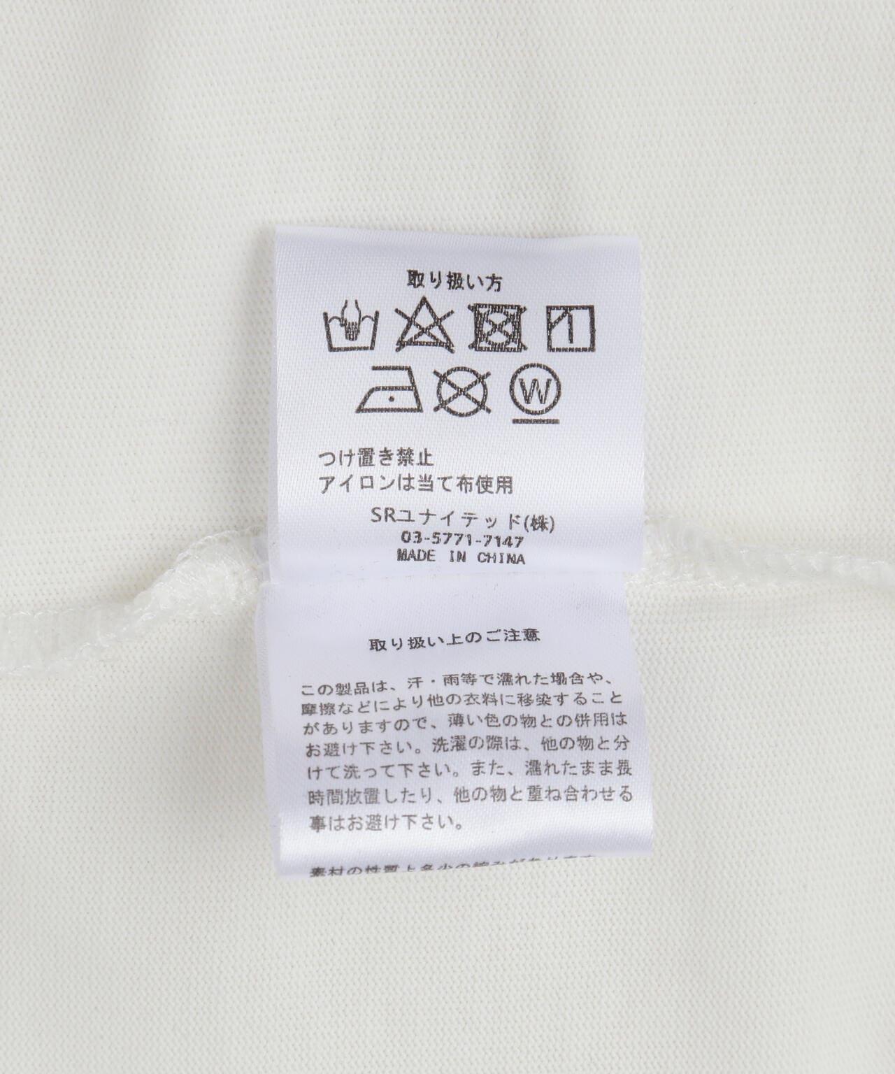 157377161
