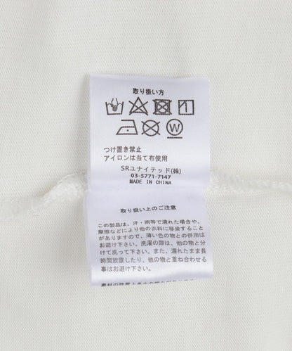 157377161