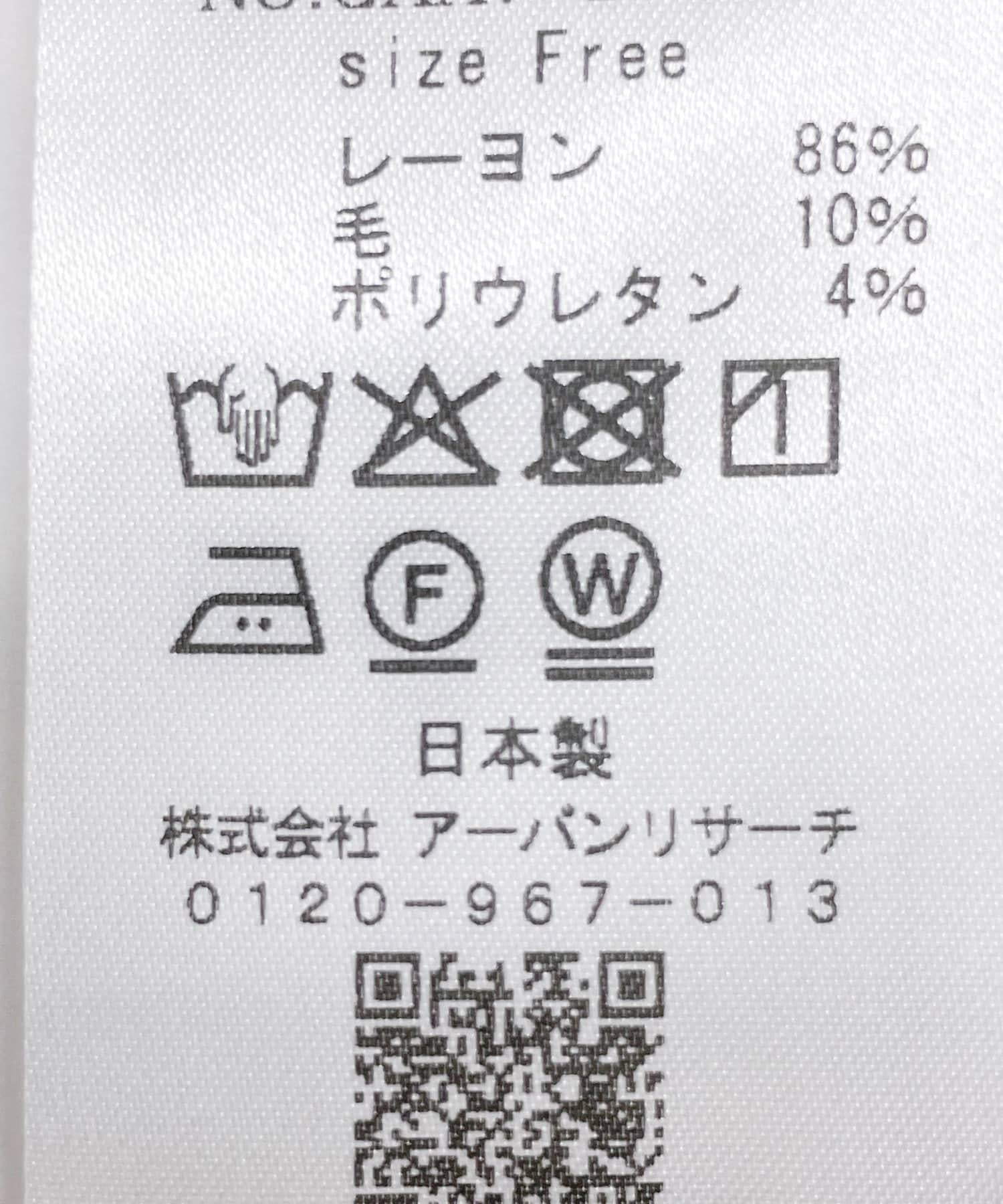 167802966