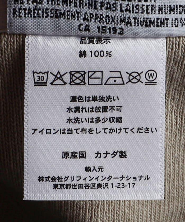 143670779