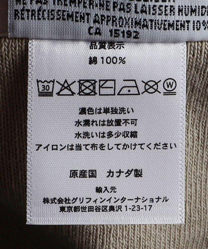 143670779
