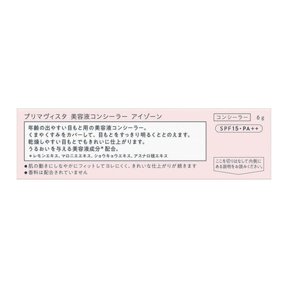 172495029