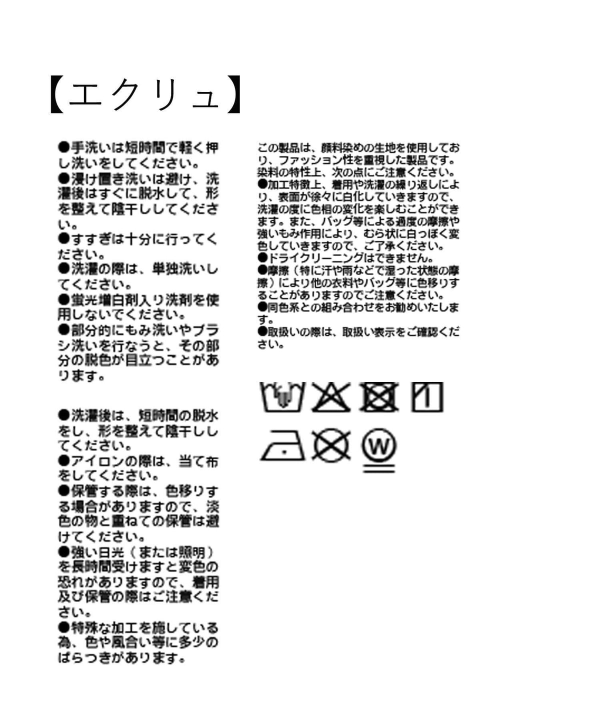 172101561