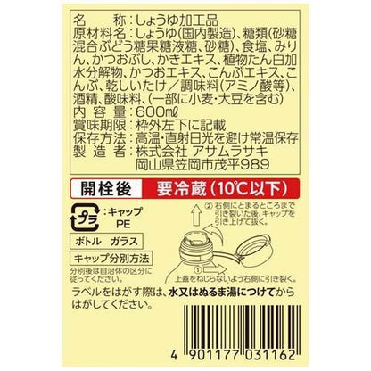 172415018