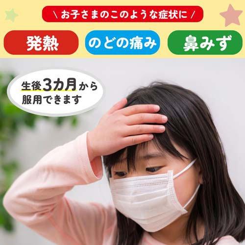 172098030