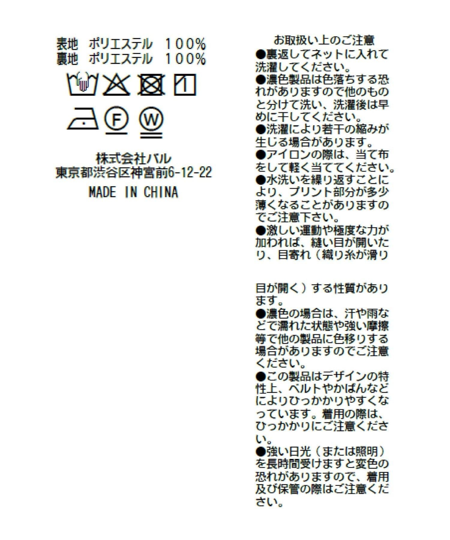 169446443