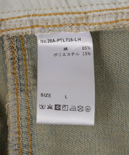 172084743
