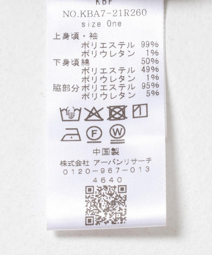 168143032